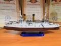 Trumpeter 1/350 Russian Navy Tsesarevich Battleship 1904