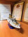 Trumpeter 1/350 Russian Navy Tsesarevich Battleship 1904