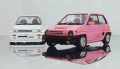 Aoshima 1/24 Honda City Turbo II  + Turbo Silhouette