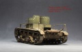 Hobbyboss 1/35   -26    7