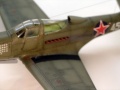 Eduard 1/48 P-39N Аэрокобра А.Ф.Клубова