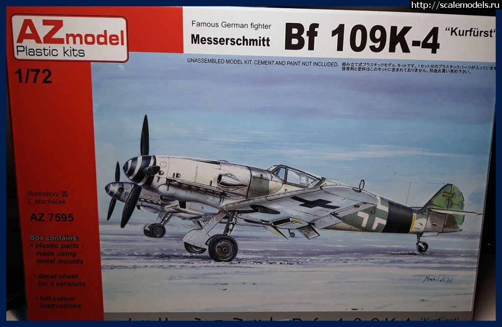 1604413068_k.jpg : Messerschmitt Bf 109K-4  AZmodel 1/72 !  