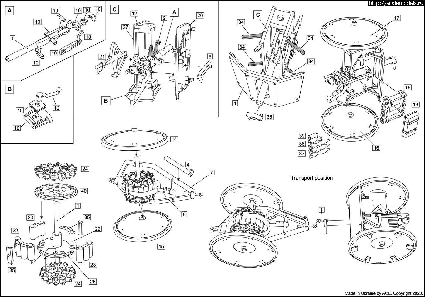 1604689682_03.jpg :  Ace Model 1/72 3 inch Mk I Smith Gun  