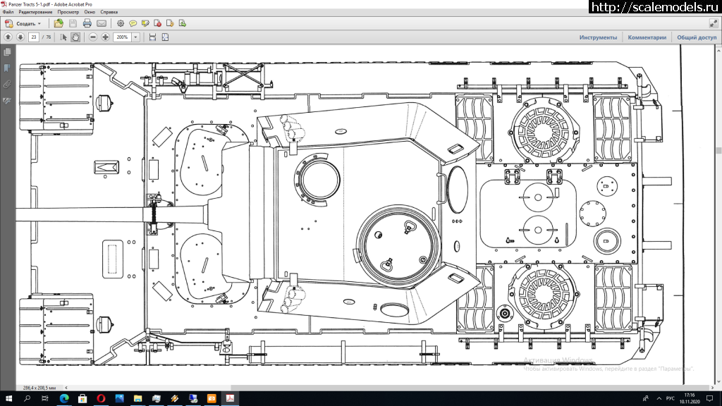 1605018123_izobrazhenie_2020-11-10_172200.png : #1650780/ A-Resin 1/48 T-VD  ...(#14966) -   