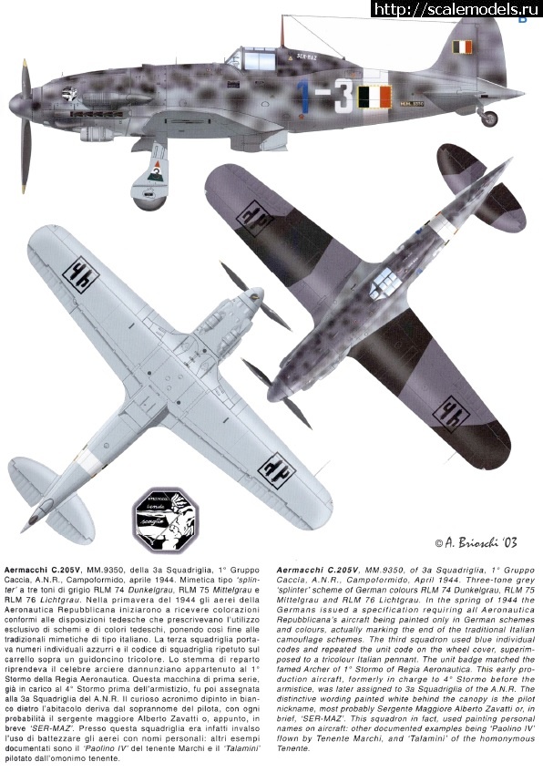 1606316781_251.jpg : #1653533/ Mc.205 italeri  1/72   