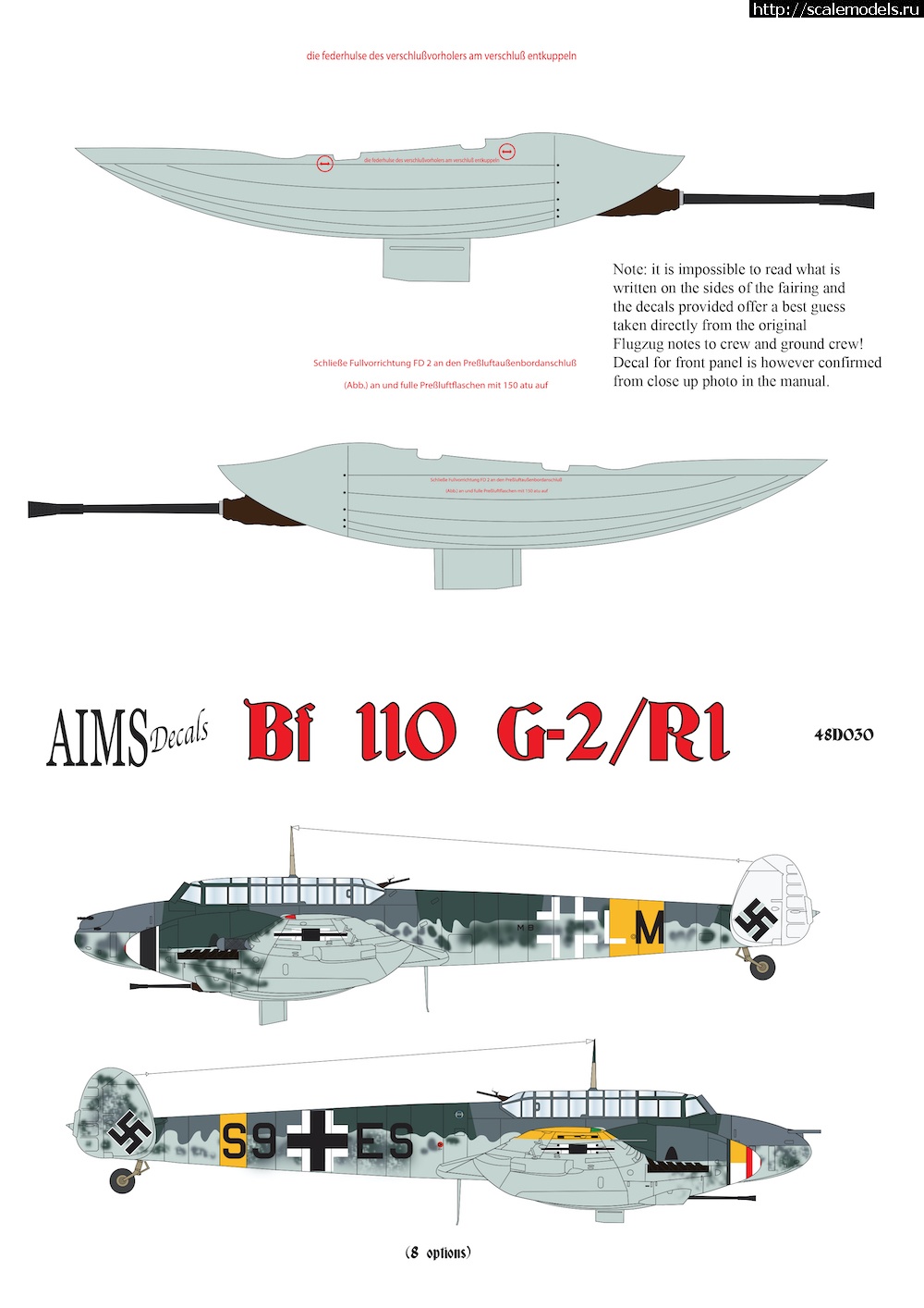 1606767752_AIMS48D030_1.jpg :   AIMS Models 1/72,1/48 Bf 110 G-2/R1  