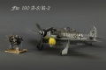 Revell 1/32 Fw-190 A-8/R-2