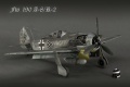 Revell 1/32 Fw-190 A-8/R-2