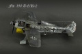 Revell 1/32 Fw-190 A-8/R-2