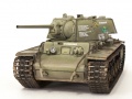 Trumpeter 1/35 -1 ,  -157 -  