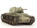 Trumpeter 1/35 -1 ,  -157 -  