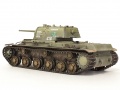 Trumpeter 1/35 -1 ,  -157 -  