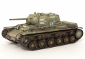 Trumpeter 1/35 -1 ,  -157 -  