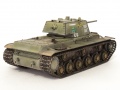 Trumpeter 1/35 -1 ,  -157 -  