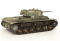 Trumpeter 1/35 -1 ,  -157 -  