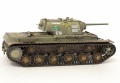 Trumpeter 1/35 -1 ,  -157 -  