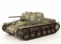 Trumpeter 1/35 -1 ,  -157 -  