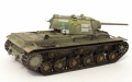 Trumpeter 1/35 -1 ,  -157 -  