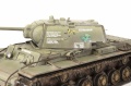 Trumpeter 1/35 -1 ,  -157 -  