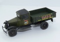 Lancer Model 1/72 -