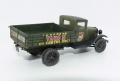 Lancer Model 1/72 -