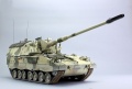 Meng 1/35 Panzerhaubitze 2000