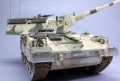 Meng 1/35 Panzerhaubitze 2000