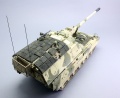 Meng 1/35 Panzerhaubitze 2000