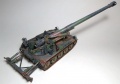 Italeri 1/35 M110A2   