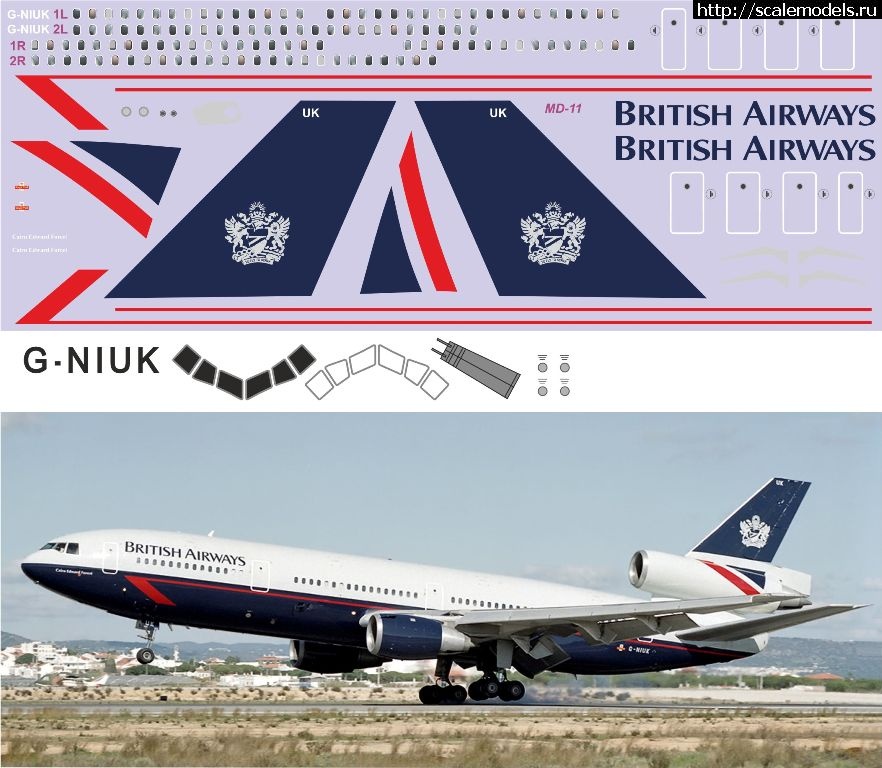 1606913081_MD-11-British-Airways-1-144.jpg : #1655034/      .  