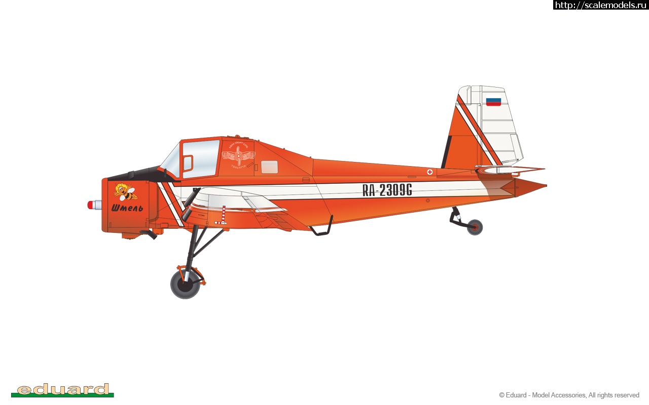 1607012685_7097_03-1.jpg :  Eduard 1/72 Zlin Z-37A Cmelak ProfiPack  