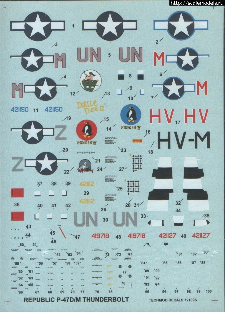 1607271979_photo_1_1365534131.JPG : #1655882/ 1:72 P-47M ( Sword  Special Hobby?)  