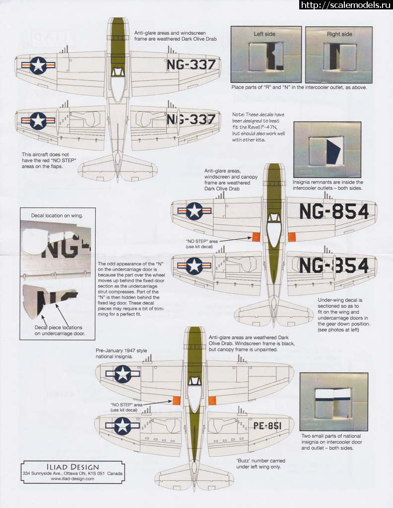 1607447592_00.png : #1656299/ F-47N  , Sword 1:72 ()  