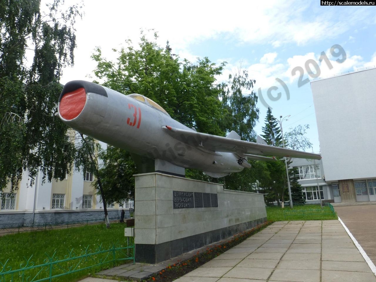 1607690551_MiG-19P_Ufa_0.jpg : Walkaround -19 / 31, , ,   