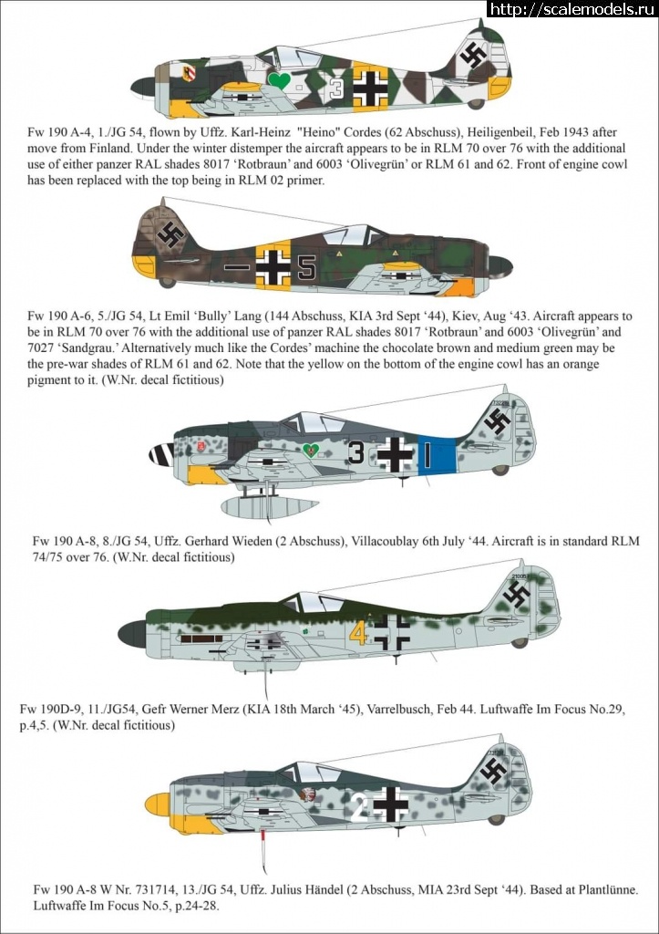 1607780643_FB_IMG_1607779678650.jpg :    AIMS Models 1/72, 1/48, 1/32 JG 54   