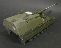 Meng 1/35 TS-012 German Panzerhaubitze 2000