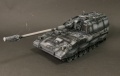 Meng 1/35 TS-012 German Panzerhaubitze 2000