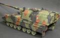 Meng 1/35 TS-012 German Panzerhaubitze 2000