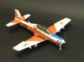 Hobby Boss 1/48 EMB-312 Tucano 81763