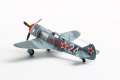 Eduard 1/72 -7 - 