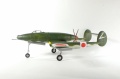 Meng 1/72 Mansyu Ki-98