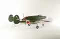 Meng 1/72 Mansyu Ki-98