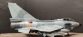 Trumpeter 1/48 Chengdu J-10S Vigorous Dragon