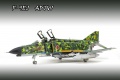 Tamiya 1/32 F-4EJ Phantom II A.D.T.W.