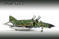 Tamiya 1/32 F-4EJ Phantom II A.D.T.W.