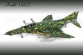 Tamiya 1/32 F-4EJ Phantom II A.D.T.W.