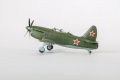 Prop-n-Jet 1/72 -5 -     