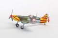 Hobbyboss 1/72 D-520 -   