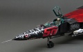 Trumpeter 1/32 MiG-23 Hell Fighter