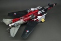 Trumpeter 1/32 MiG-23 Hell Fighter